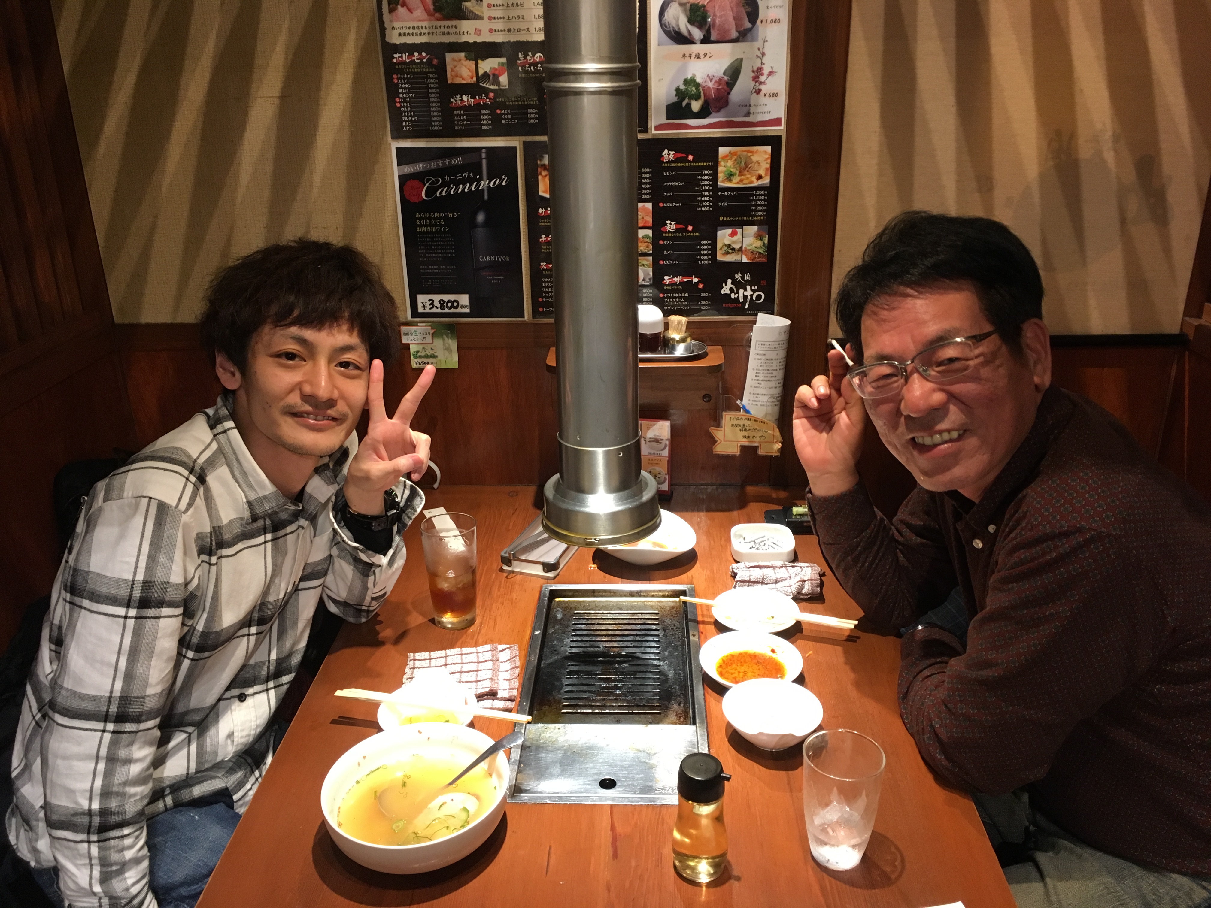 頑張っているって何なの？